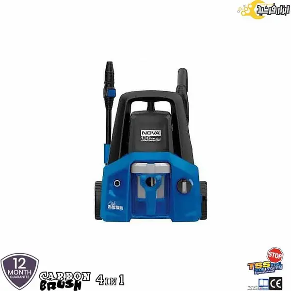 کارواش 130 بار چهار کاره نووا مدل 5135 یونیور سال - 5