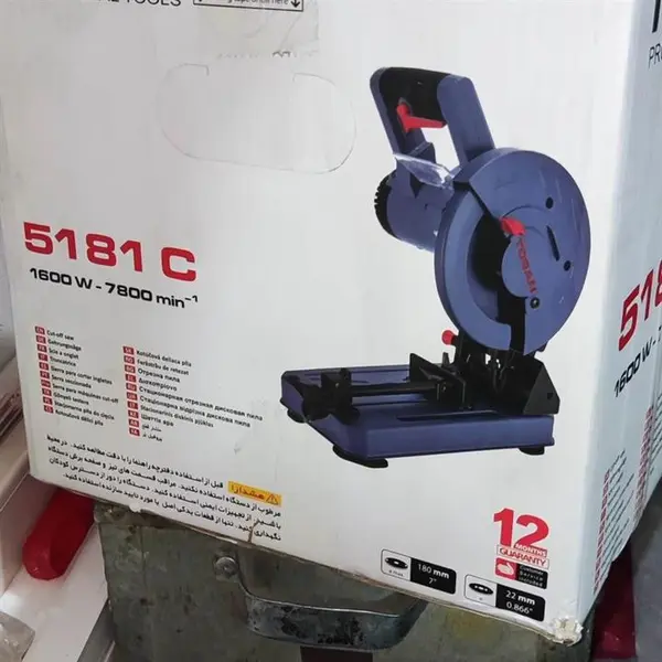 اره پروفیل بر 180میلیمتری 1600وات توسن مدل5181C