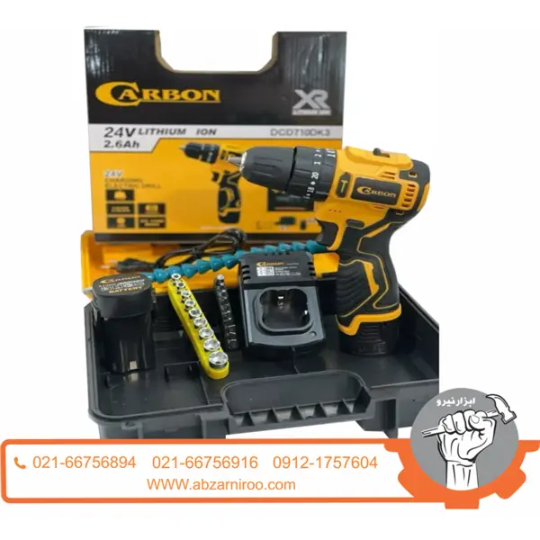 دریل شارژی چکشی دیوالت مدل 24v DCD710DK3