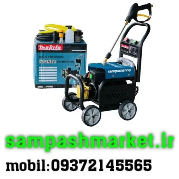 کارواش 4 چرخ 300 بار ماکیتا