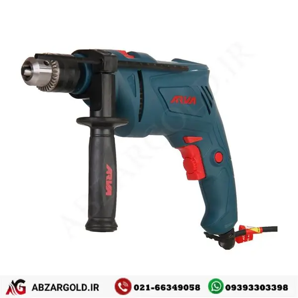 دریل چکشی آروا مدل 5314 - 5
