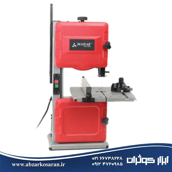 اره فلکه ای محک کد BS-205