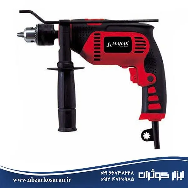 دریل چکشی محک مدل DM-550 - 5