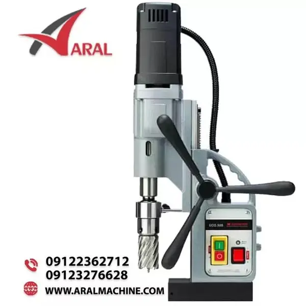 دریل مگنت یوروبور مدل EUROBOOR ECO 50s