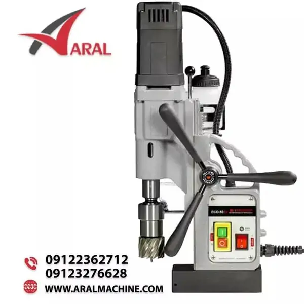 دریل مگنت یوروبور مدل EUROBOOR ECO 50s