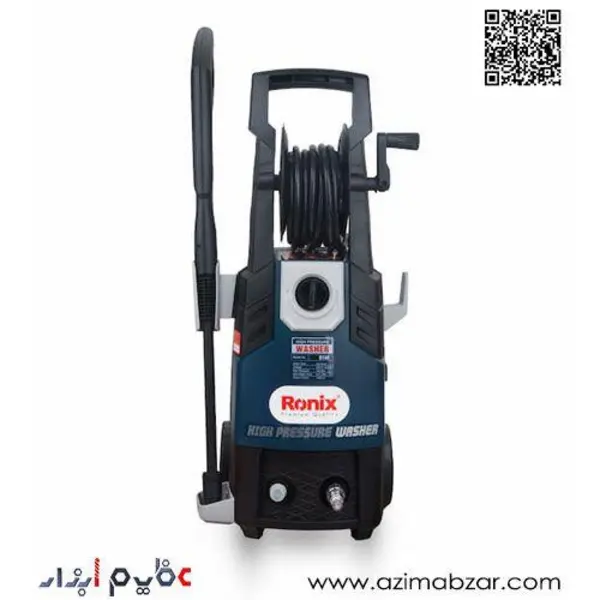کارواش رونیکس مدل RP-0140 - 3