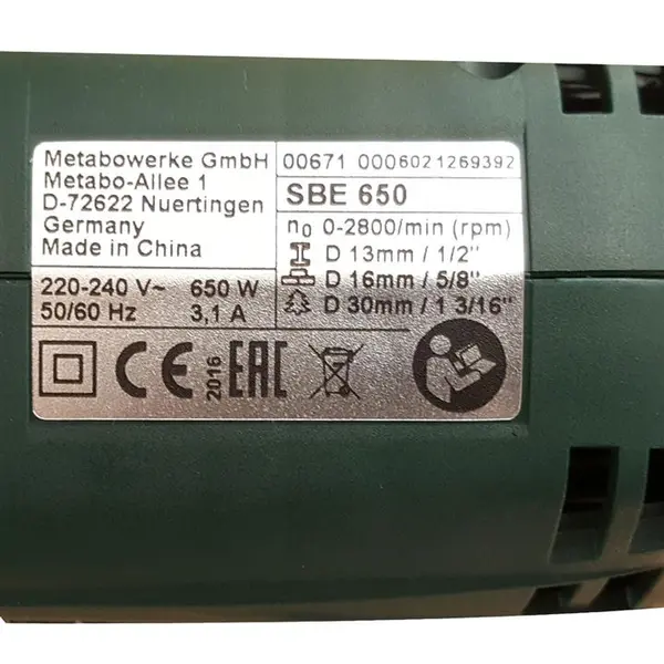 دریل چکشی SBE650 متابو