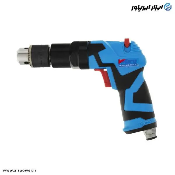 دریل بادی هفت‌ تیری ووفو مدل WFD-3055 - 3