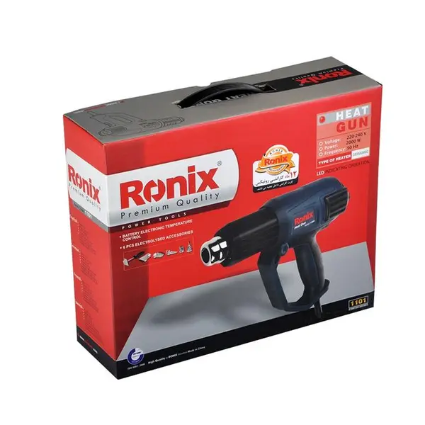 سشوار برقی صنعتی رونیکس مدل 1101