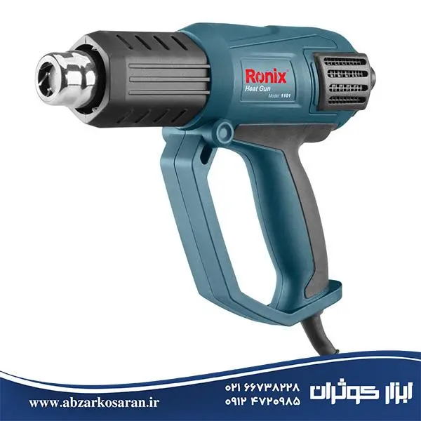 سشوار برقی صنعتی رونیکس مدل 1101