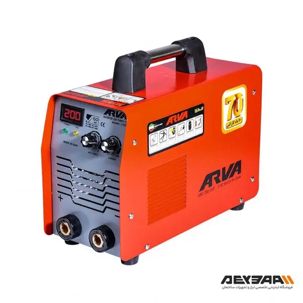 اینورتر (دستگاه جوش) 200 آمپر آروا مدل 2182