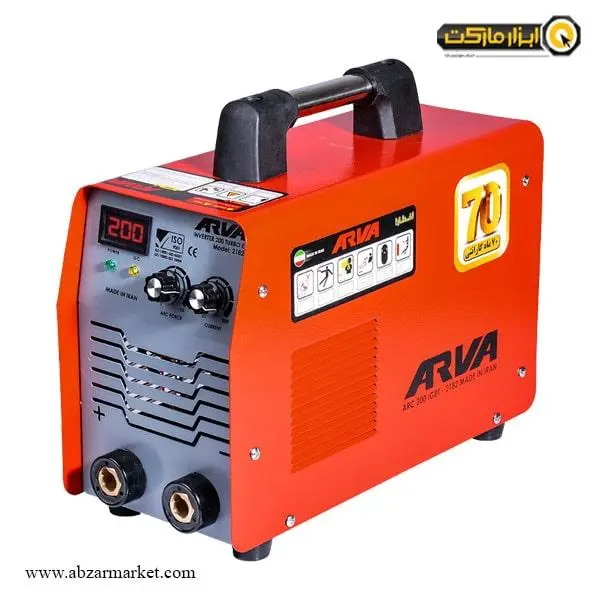 اینورتر (دستگاه جوش) 200 آمپر آروا مدل 2182