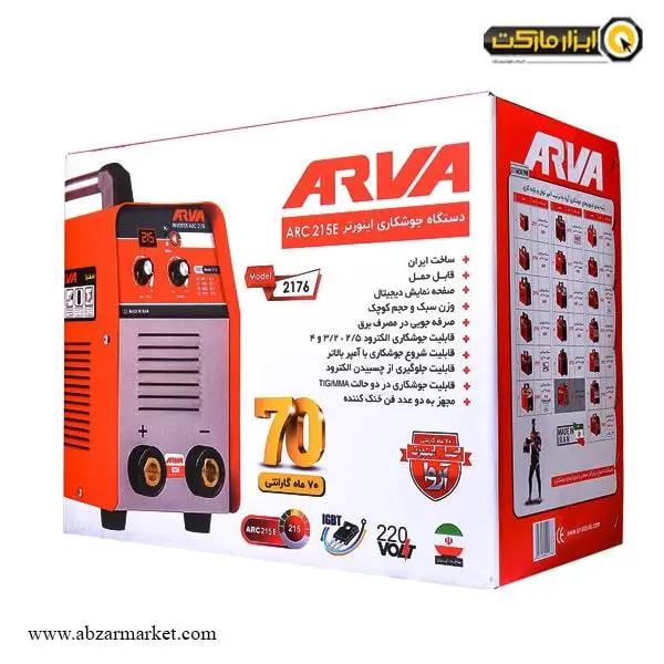 دستگاه جوش اینورتر 215 ARC مدل 2176 آروا - 6