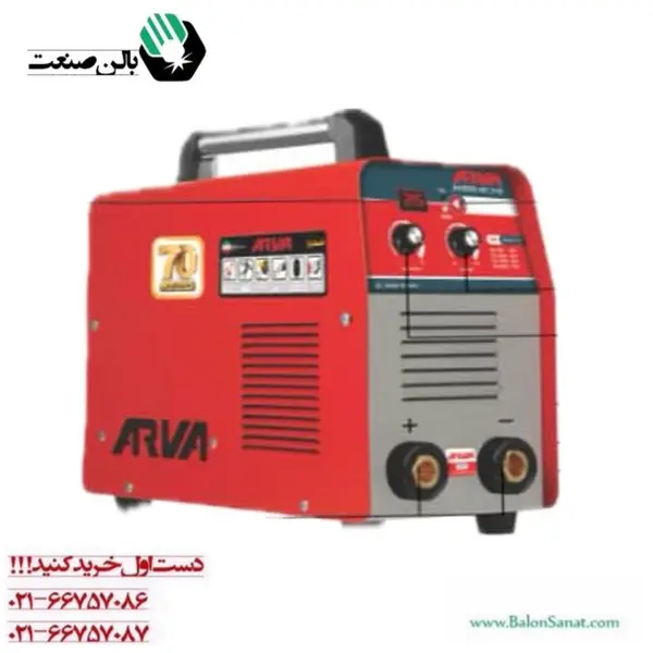 دستگاه جوش اینورتر 215 ARC مدل 2176 آروا