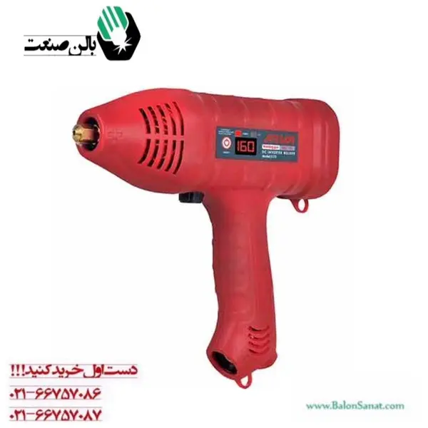 دستگاه جوش تفنگی آروا 2173 - 3