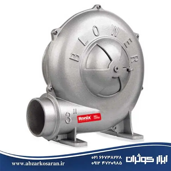 دم برقی 3 اینچ رونیکس  1223