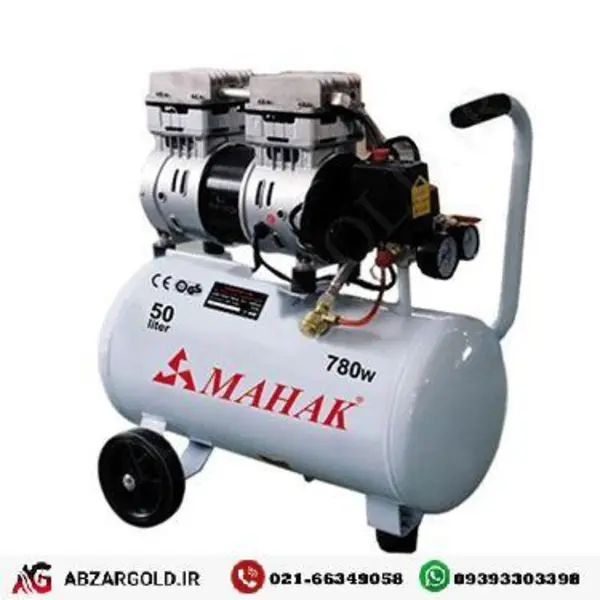 کمپرسور بدون روغن 50لیتری محک کد HSU750-50L - 4