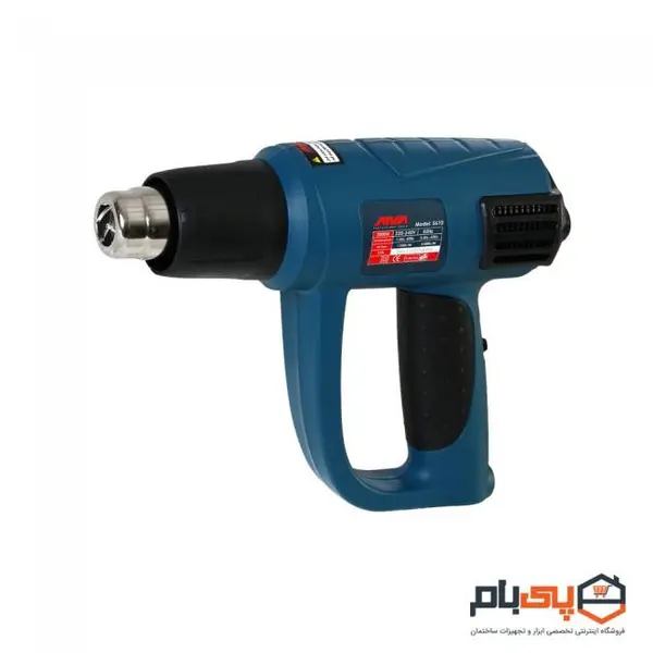 سشوار صنعتی آروا مدل 5610