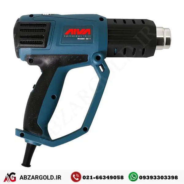 سشوار صنعتی آروا مدل 5611