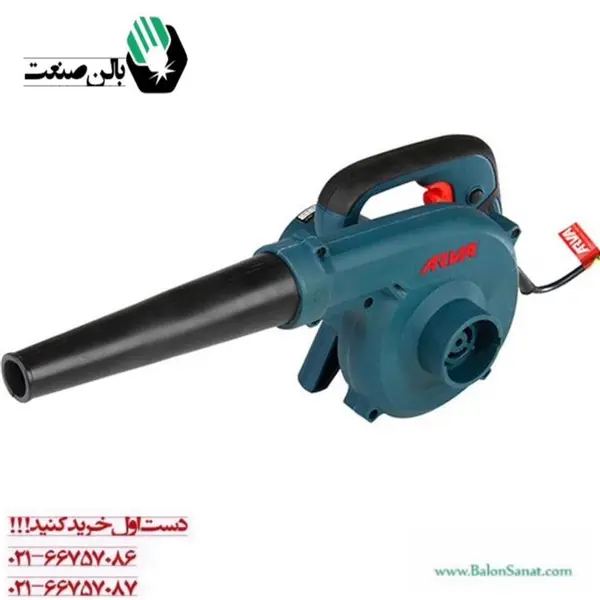 دمنده و مکنده آروا مدل 5641