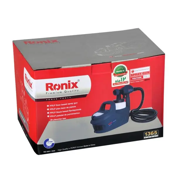 پیستوله برقی 650 وات رونیکس مدل RH-1365 - 6