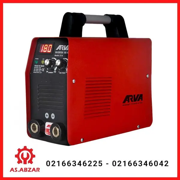 اینورتر جوشکاری ARC 180 آروا مدل 2114