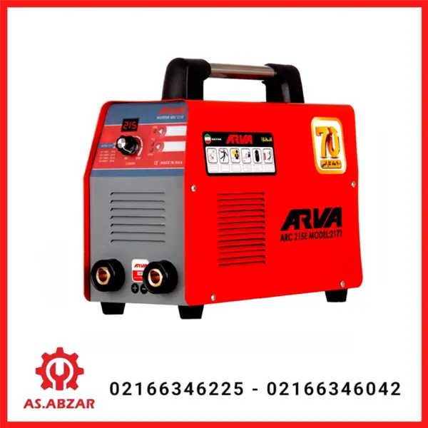 دستگاه جوش ARC 215E آروا مدل 2171 - 4