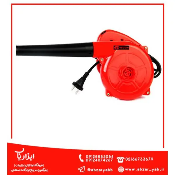 دمنده و مکنده ادون مدل ED-MB-23A