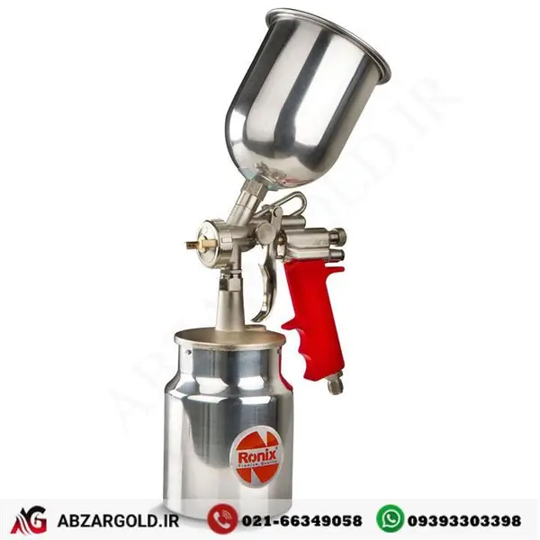 پیستوله دو کاسه  GE-70 رونیکس  RH-6428 - 5