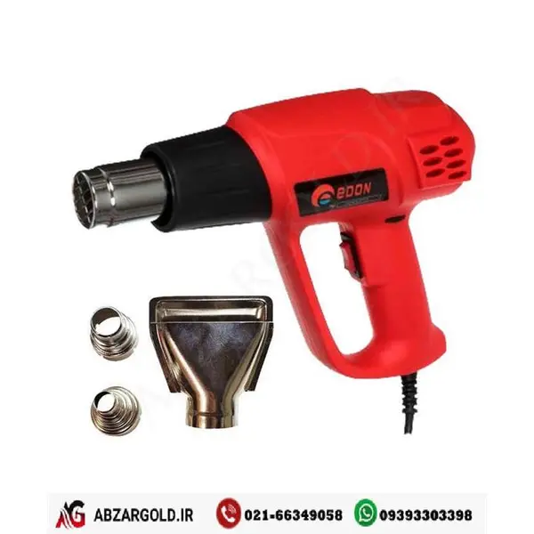 سشوار صنعتی ادون مدل HAG-520T