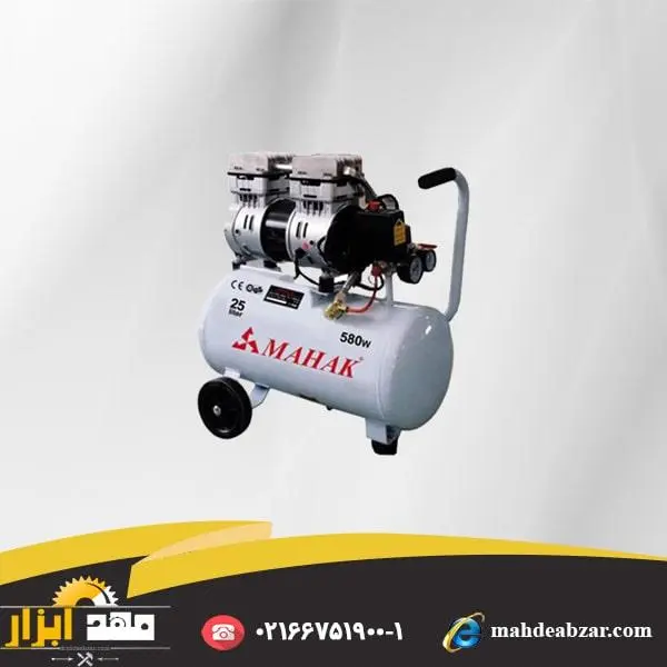 کمپرسور باد بی صدا محک مدل HSU550-25L - 4