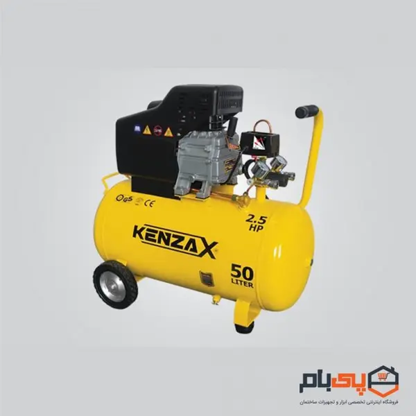 کمپرسور باد کنزاکس مدل KAC-150 - 5