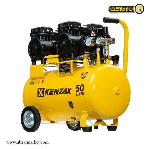 کمپرسور باد سایلنت کنزاکس مدل KSC-5452 - 4