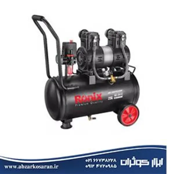 کمپرسور هوا سایلنت ۲۵ لیتری رونیکس مدل RC-2512 - 4