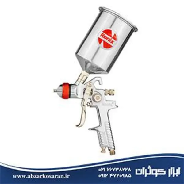 پیستوله بادی رونیکس مدل RH-6313 - 4