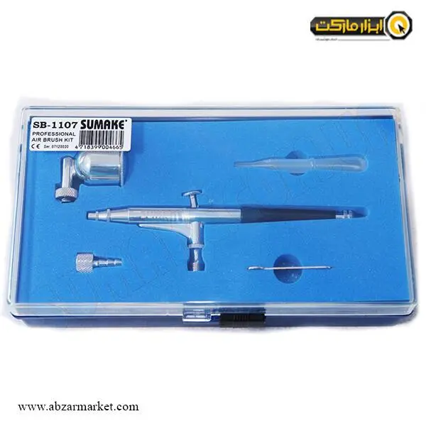 ایربراش سوماک مدل SB-1107 - 4