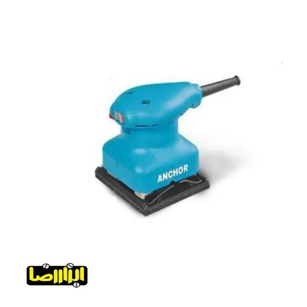 سنباده لرزان 200 وات آنکور مدل O2