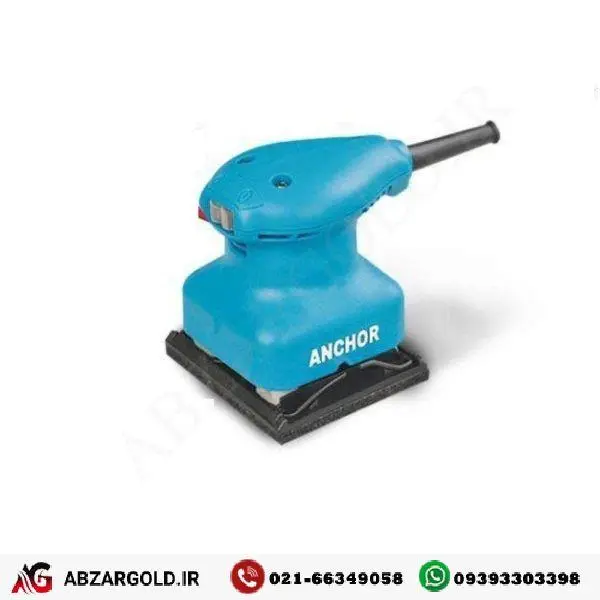 سنباده لرزان 200 وات آنکور مدل O2