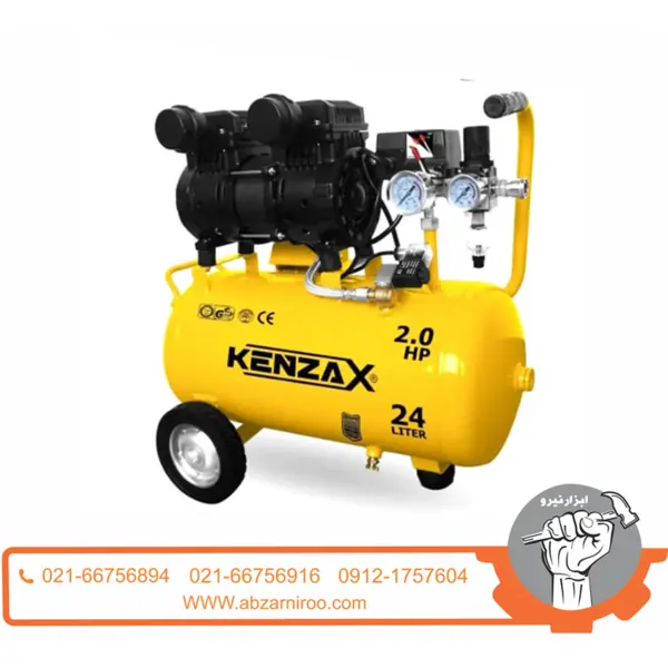 کمپرسور باد 24 لیتری کنزاکس مدل KSC-5425 - 5