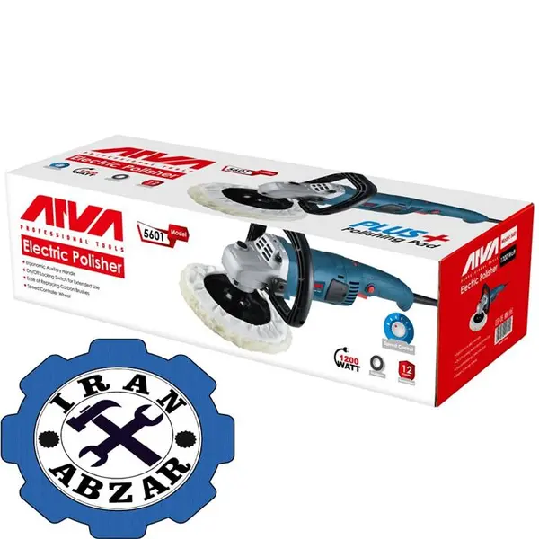 دستگاه پولیش آروا مدل 5601