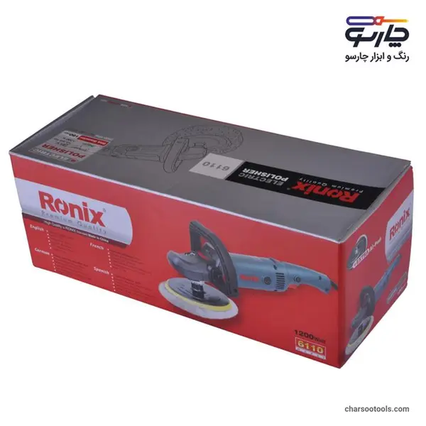 دستگاه پولیش رونیکس مدل 6110