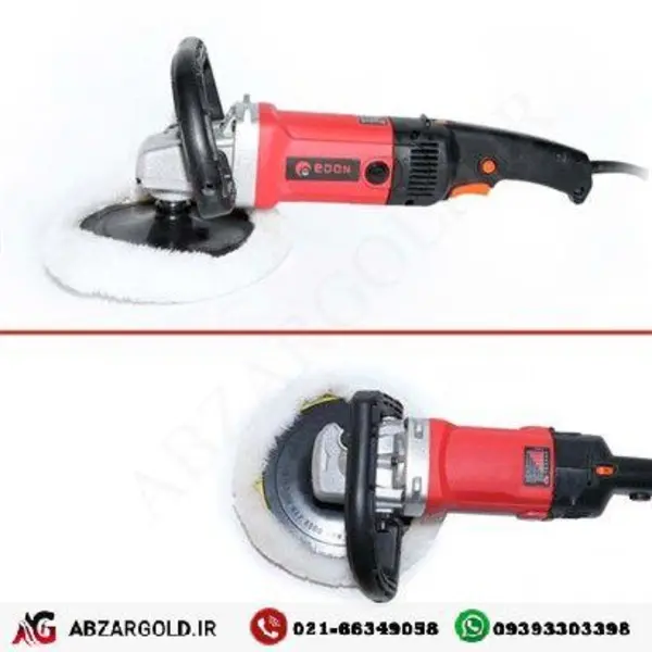پولیش برقی ادون مدل EP-XND180
