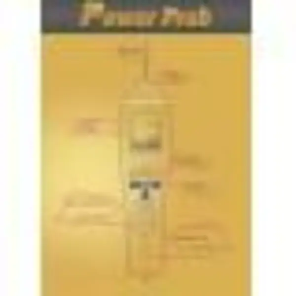 پولیش برقی ادون مدل EP-XND180