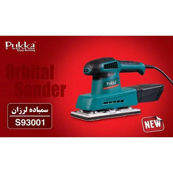 سنباده لرزان پوکا مدل   s93001 pukka