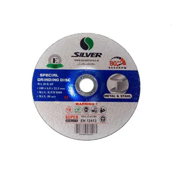 سنگ ساب آهن ۱۸۰ سیلور ۲۲*۶*۱۸۰