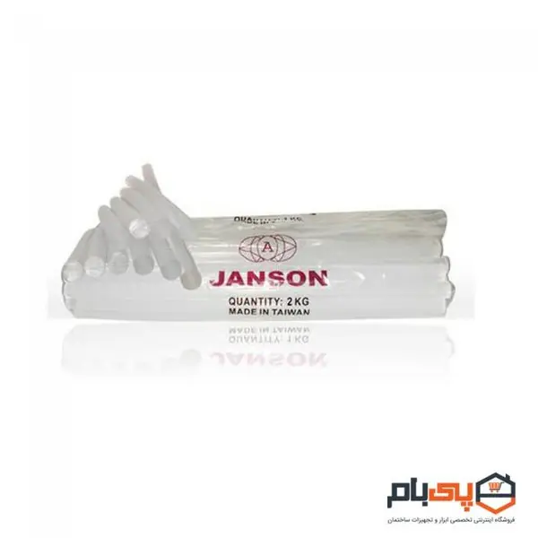 چسب حرارتی ضخیم جانسون وزن 1 کیلوگرم