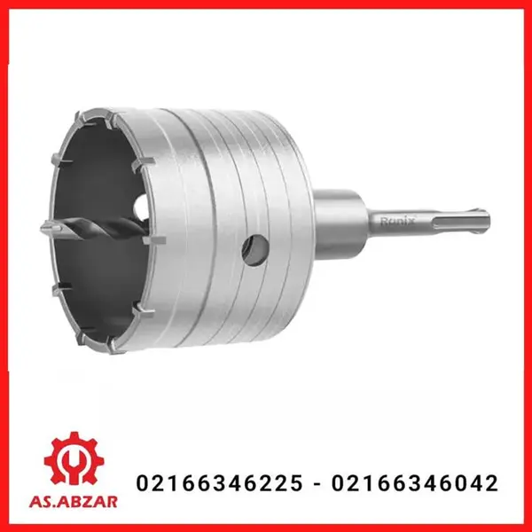 مته گردبر بتن چهار شیار سایز 100 میلی متر رونیکس مدل Ronix RH-5045 - 5