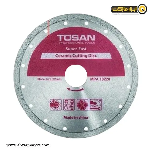 صفحه سرامیک بر مینی توسن 115 میلی متر T2420-115CC