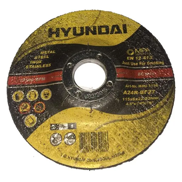 صفحه ساب آهن مینی هیوندای 115x6 میلی متر مدل HAG-1156 - 2