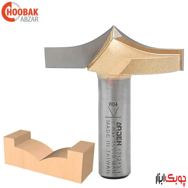 تیغ پروفیل نوک تیز آردن مدل 1-171213